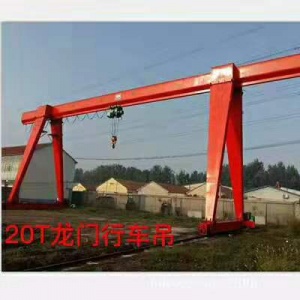 龍門(mén)起重機(jī)